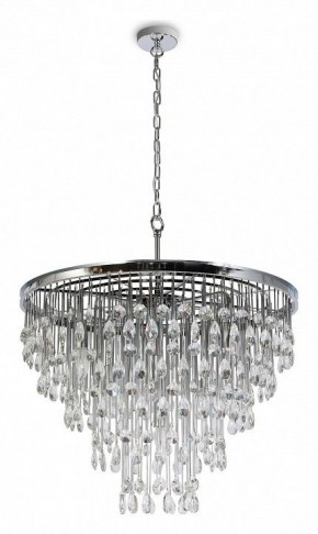 Подвесная люстра Maytoni Linn MOD091PL-09CH в Шадринске - shadrinsk.mebel24.online | фото 4