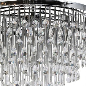 Подвесная люстра Maytoni Linn MOD091PL-09CH в Шадринске - shadrinsk.mebel24.online | фото 6