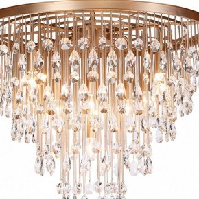 Подвесная люстра Maytoni Linn MOD091PL-09G в Шадринске - shadrinsk.mebel24.online | фото 5