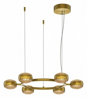 Подвесная люстра Maytoni Mind MOD299PL-L60BS3K в Шадринске - shadrinsk.mebel24.online | фото 2
