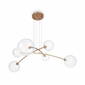 Подвесная люстра Maytoni Mood MOD172PL-06BS в Шадринске - shadrinsk.mebel24.online | фото 3