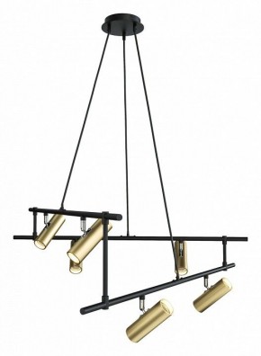 Подвесная люстра Maytoni Rami MOD128PL-12GB в Шадринске - shadrinsk.mebel24.online | фото 2