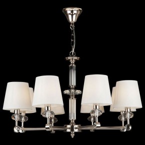 Подвесная люстра Maytoni Riverside MOD018PL-08CH в Шадринске - shadrinsk.mebel24.online | фото 3