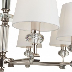 Подвесная люстра Maytoni Riverside MOD018PL-08CH в Шадринске - shadrinsk.mebel24.online | фото 6