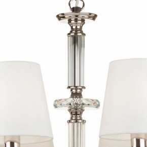 Подвесная люстра Maytoni Riverside MOD018PL-08CH в Шадринске - shadrinsk.mebel24.online | фото 7