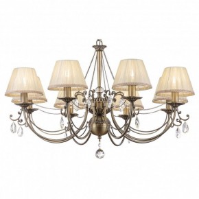 Подвесная люстра Maytoni Soffia RC093-PL-08-R в Шадринске - shadrinsk.mebel24.online | фото 2