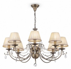 Подвесная люстра Maytoni Soffia RC093-PL-08-R в Шадринске - shadrinsk.mebel24.online | фото 4