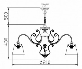 Подвесная люстра Maytoni Vintage ARM420-08-R в Шадринске - shadrinsk.mebel24.online | фото 8