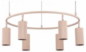 Подвесная люстра Moderli Cora V11068-6P в Шадринске - shadrinsk.mebel24.online | фото
