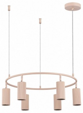 Подвесная люстра Moderli Cora V11068-6P в Шадринске - shadrinsk.mebel24.online | фото 2