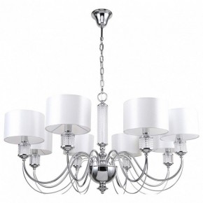 Подвесная люстра MW-Light Онтарио 5 692011308 в Шадринске - shadrinsk.mebel24.online | фото 2