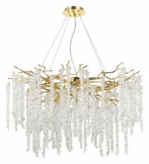 Подвесная люстра Odeon Light Banche 1 5005/14 в Шадринске - shadrinsk.mebel24.online | фото 2