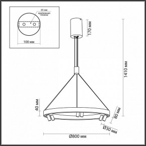 Подвесная люстра Odeon Light Beveren 6683/103L в Шадринске - shadrinsk.mebel24.online | фото 4