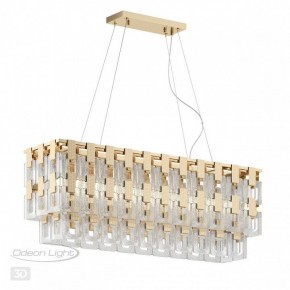 Подвесная люстра Odeon Light Buckle 4989/10 в Шадринске - shadrinsk.mebel24.online | фото 5
