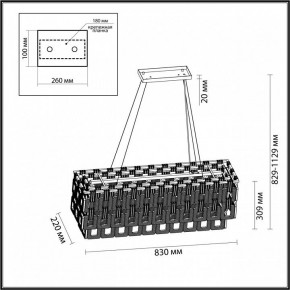 Подвесная люстра Odeon Light Buckle 4989/10 в Шадринске - shadrinsk.mebel24.online | фото 6