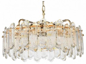 Подвесная люстра Odeon Light Bullon 5069/10 в Шадринске - shadrinsk.mebel24.online | фото