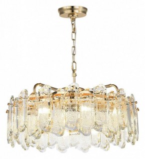 Подвесная люстра Odeon Light Bullon 5069/10 в Шадринске - shadrinsk.mebel24.online | фото 2