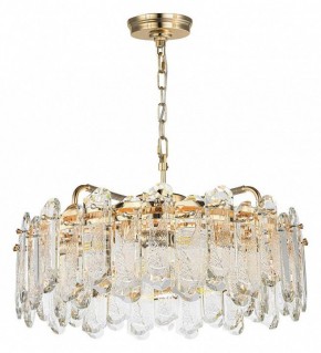 Подвесная люстра Odeon Light Bullon 5069/10 в Шадринске - shadrinsk.mebel24.online | фото 3