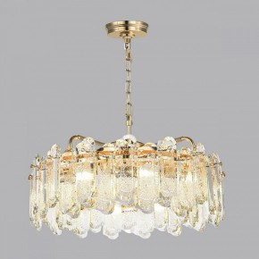 Подвесная люстра Odeon Light Bullon 5069/10 в Шадринске - shadrinsk.mebel24.online | фото 5