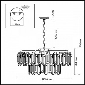 Подвесная люстра Odeon Light Bullon 5069/22 в Шадринске - shadrinsk.mebel24.online | фото 4