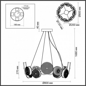 Подвесная люстра Odeon Light Caramella 5416/95L в Шадринске - shadrinsk.mebel24.online | фото 5