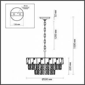 Подвесная люстра Odeon Light Chessi 5076/11 в Шадринске - shadrinsk.mebel24.online | фото 5