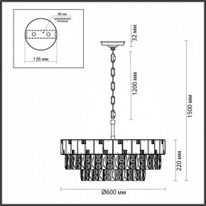 Подвесная люстра Odeon Light Chessi 5076/12 в Шадринске - shadrinsk.mebel24.online | фото 5