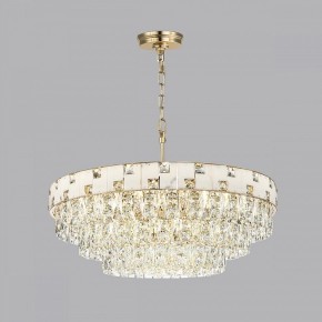 Подвесная люстра Odeon Light Chessi 5076/21 в Шадринске - shadrinsk.mebel24.online | фото 4