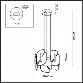 Подвесная люстра Odeon Light Chiara 6638/45L в Шадринске - shadrinsk.mebel24.online | фото 6