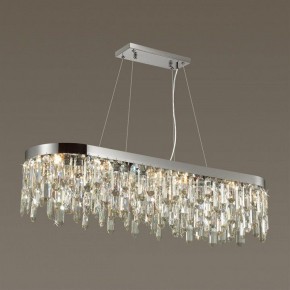 Подвесная люстра Odeon Light Dakisa 4985/12 в Шадринске - shadrinsk.mebel24.online | фото 2