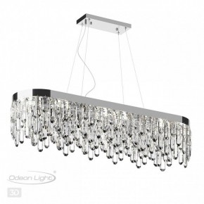 Подвесная люстра Odeon Light Dakisa 4985/12 в Шадринске - shadrinsk.mebel24.online | фото 5