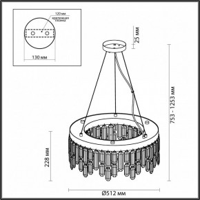 Подвесная люстра Odeon Light Dakisa 4985/6 в Шадринске - shadrinsk.mebel24.online | фото 6