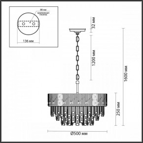 Подвесная люстра Odeon Light Fiesta 5070/11 в Шадринске - shadrinsk.mebel24.online | фото 5