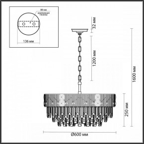 Подвесная люстра Odeon Light Fiesta 5070/12 в Шадринске - shadrinsk.mebel24.online | фото 2