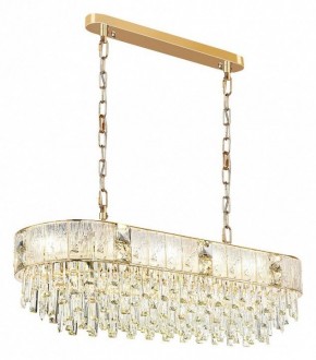 Подвесная люстра Odeon Light Fiesta 5070/14 в Шадринске - shadrinsk.mebel24.online | фото 2