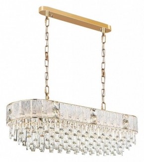 Подвесная люстра Odeon Light Fiesta 5070/14 в Шадринске - shadrinsk.mebel24.online | фото 3