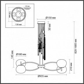 Подвесная люстра Odeon Light Fiolent 5432/8 в Шадринске - shadrinsk.mebel24.online | фото 7