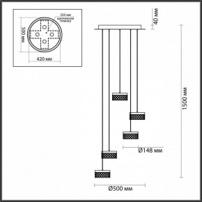 Подвесная люстра Odeon Light Fivre 5032/30L в Шадринске - shadrinsk.mebel24.online | фото 4