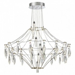 Подвесная люстра Odeon Light Flamenco 6699/51CL в Шадринске - shadrinsk.mebel24.online | фото 2