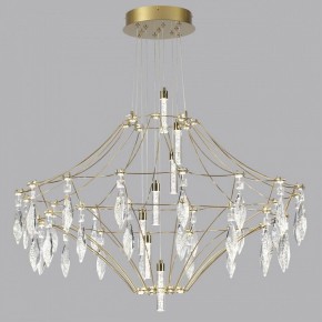 Подвесная люстра Odeon Light Flamenco 7000/51CL в Шадринске - shadrinsk.mebel24.online | фото 2