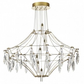 Подвесная люстра Odeon Light Flamenco 7000/51CL в Шадринске - shadrinsk.mebel24.online | фото 3