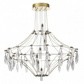 Подвесная люстра Odeon Light Flamenco 7000/51CL в Шадринске - shadrinsk.mebel24.online | фото 4