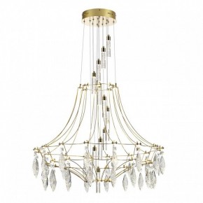 Подвесная люстра Odeon Light Flamenco 7000/51L в Шадринске - shadrinsk.mebel24.online | фото 2