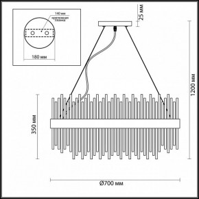 Подвесная люстра Odeon Light Focco 4722/18 в Шадринске - shadrinsk.mebel24.online | фото 6