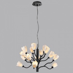Подвесная люстра Odeon Light Gardi 5090/15 в Шадринске - shadrinsk.mebel24.online | фото 4