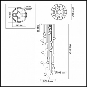 Подвесная люстра Odeon Light Jemstone 5084/120L в Шадринске - shadrinsk.mebel24.online | фото 4