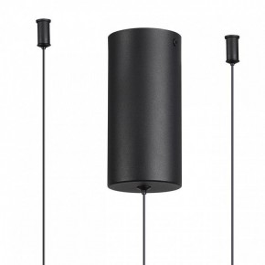 Подвесная люстра Odeon Light Keanu 7026/52L в Шадринске - shadrinsk.mebel24.online | фото 6