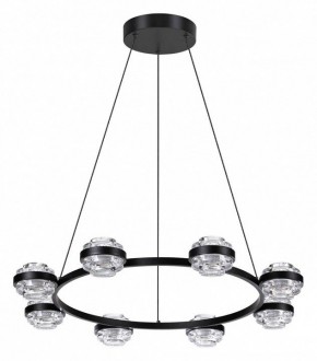 Подвесная люстра Odeon Light Klot 5031/50L в Шадринске - shadrinsk.mebel24.online | фото 3