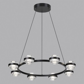 Подвесная люстра Odeon Light Klot 5031/50L в Шадринске - shadrinsk.mebel24.online | фото 4