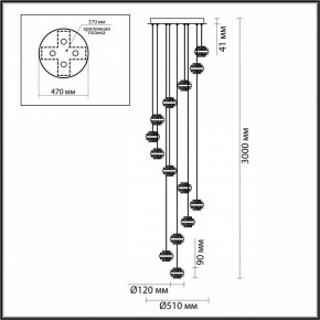 Подвесная люстра Odeon Light Klot 5031/80L в Шадринске - shadrinsk.mebel24.online | фото 3